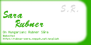 sara rubner business card